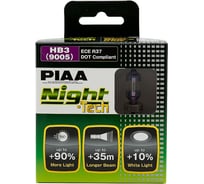 Лампы галогенные PIAA NIGHT TECH HB3 3600К 60W 2 шт Светоотдача 140W HE-825-HB3