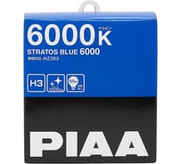 Лампы галогенные PIAA STRATOS BLUE H3 6000K 55W 2 шт Светоотдача 100W HZ203-H3