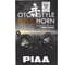 Сигналы звуковые PIAA BASS HORN OTO STYLE 390/430Hz 112 dB HO-16 1