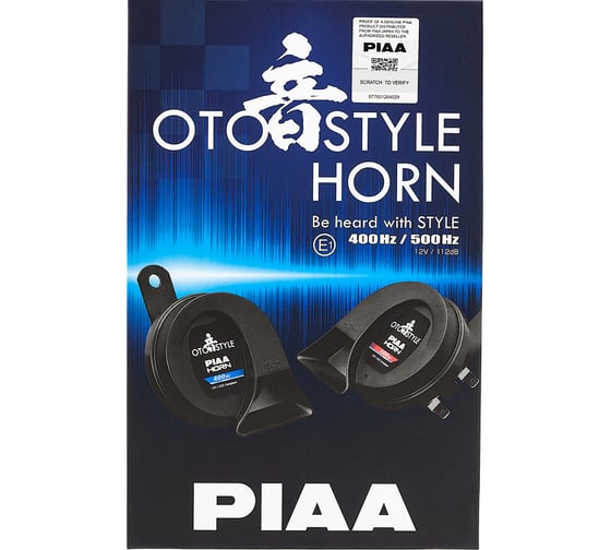 Сигналы звуковые PIAA HORN OTO STYLE 400/500Hz 112 dB HO-14 1