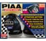 Сигналы звуковые PIAA EURO SPORTS HORN 500/600Hz 115 dB HO-8E 1
