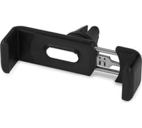 Держатель BURO S070 черный для смартфонов 2.5-6 414031