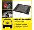 Органайзер для багажника на липучке Good Sale 25x40 cм 10153 2