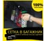 Органайзер для багажника на липучке Good Sale 25x40 cм 10153 6