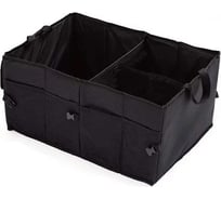 Органайзер для багажника Good Sale 55x35x30 см 10152