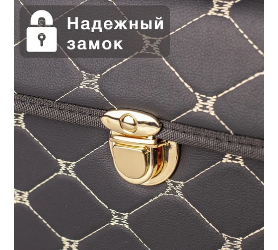 Ящик для багажника Good Sale 55x30x28 см, черный с золотой строчкой 10118BG
