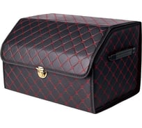 Ящик для багажника Good Sale 46x30x27 см, черный с красный строчкой 10117BR