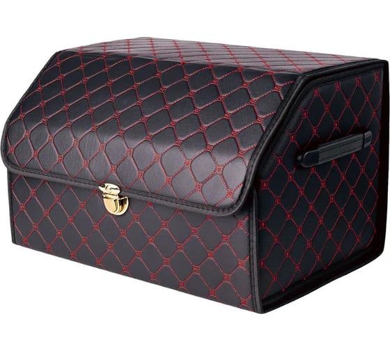 Ящик для багажника Good Sale 46x30x27 см, черный с красный строчкой 10117BR