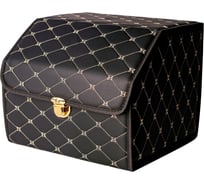 Ящик для багажника Good Sale 35x32x27 см, черный с золотой строчкой 10116BG