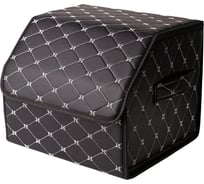 Ящик для багажника Good Sale 35x32x27 см черный с серебряной строчкой, с липучкой 10333