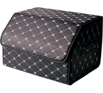 Ящик для багажника Good Sale 46x30x27 см, черный с серебряной строчкой, с липучкой 10336