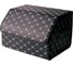 Ящик для багажника Good Sale 46x30x27 см, черный с серебряной строчкой, с липучкой 10336 1