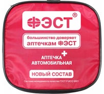 Аптечка автомобильная ФЭСТ мягкий футляр, приказ №260н 3737