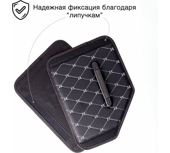 Ящик для багажника Good Sale 46x30x27 см, черный с серебряной строчкой 10117BS