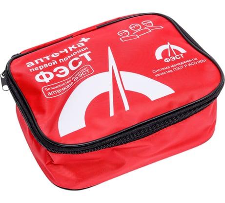Аптечка работникам ФЭСТ (футляр сумка 0370/1) (приказ 262н) 3770