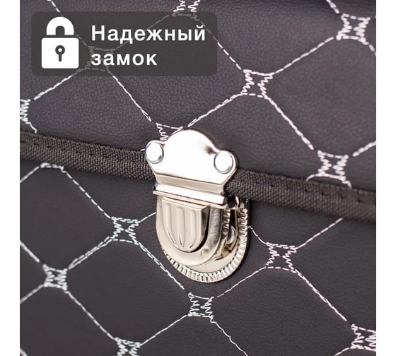 Ящик для багажника Good Sale 35x32x27 см, черный с серебристой строчкой 10116BS