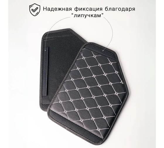 Ящик для багажника Good Sale 35x32x27 см, черный с серебристой строчкой 10116BS