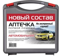 Аптечка автомобильная ФЭСТ "Муссон", приказ №260н 3738 35129827