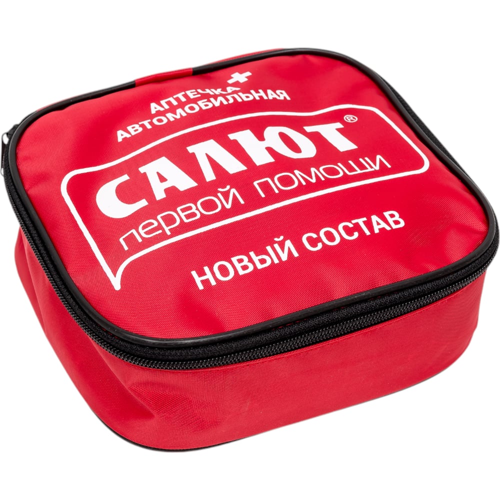 Аптечка автомобильная первой помощи дорожная Салют мягк. футляр (новый состав сент.2024г) (ФЭСТ)