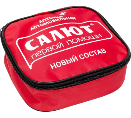 Аптечка автомобильная ФЭСТ "САЛЮТ" мягкий футляр, приказ №260н 3740
