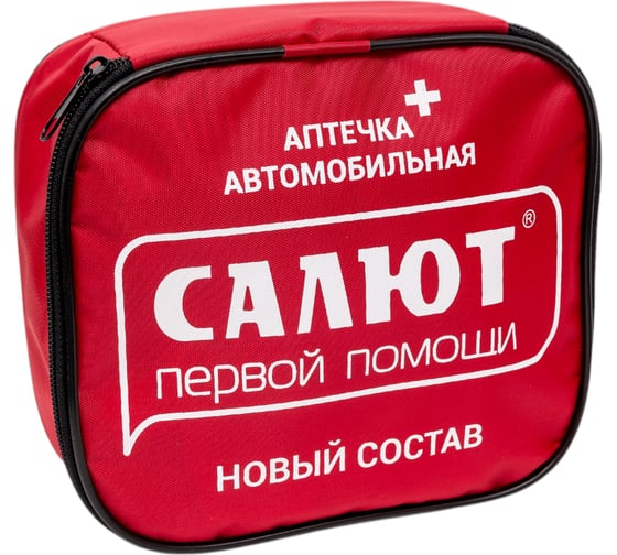 Аптечка автомобильная ФЭСТ "САЛЮТ" мягкий футляр, приказ №260н 3740