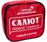 Аптечка автомобильная ФЭСТ "САЛЮТ" мягкий футляр, приказ №260н 3740 3