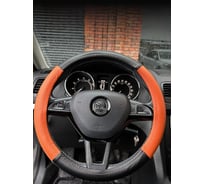 Оплетка на рулевое колесо AVTOLIDER1 М(37-39см), (Черная кожа+оранжевая перфорация оранжевая нитка) Liec-2Perf-0109OR
