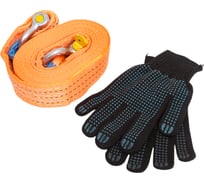 Буксировочный трос ПРОММЕТАЛЛ 2,5/6000 (лента 50мм - шакл-шакл) БТ2,5600050-Ш-Ш