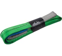 Буксировочный трос ПРОММЕТАЛЛ 24/12000 (лента 120мм - петля-петля) БТ2412000120-П-П