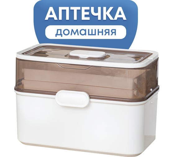 Органайзер для косметики Oqqi прозрачный 22,5x33x20 Youz-308