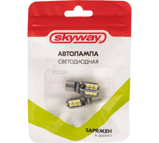 Автолампа SKYWAY диод T10 (W5W) 12V 24 SMD диода 1-конт (CANBUS) белая, 2 шт. S08201454