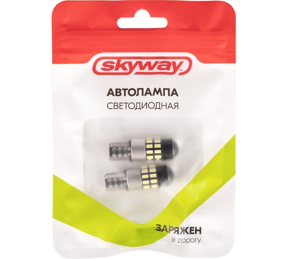 Автолампа SKYWAY диод T10 W5W 12-24V 30SMD 1-контурная, CANBUS, белая, 2 шт. S08202042