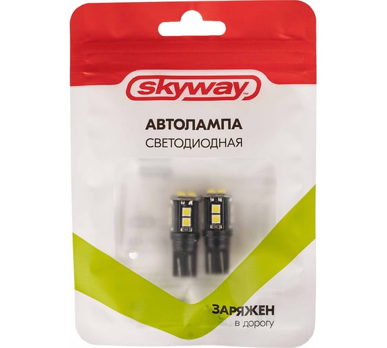 Автолампа SKYWAY диод T10 (W5W) 12V 12 SMD диодов 1-конт белая, 2 шт. S08201426