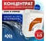 Концентрат для определения проколов БХЗ 5 л 65753 2