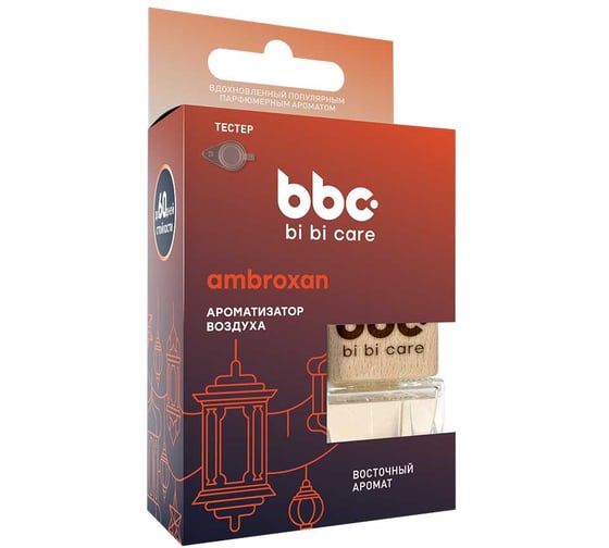 Ароматизатор воздуха BiBiCare AMBROXAN 7 мл 4427
