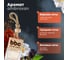 Ароматизатор воздуха BiBiCare AMBROXAN 7 мл 4427 9