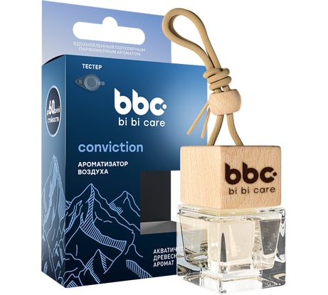 Ароматизатор воздуха BiBiCare CONVICTION, 7 мл 4426