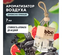 Ароматизатор воздуха BiBiCare DOMINATION, 7 мл 4425