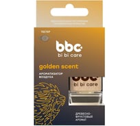 Ароматизатор воздуха BiBiCare GOLDEN SCENT, 7 мл 4424