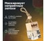Ароматизатор воздуха BiBiCare GOLDEN SCENT, 7 мл 4424 2