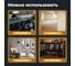 Ароматизатор воздуха BiBiCare GOLDEN SCENT, 7 мл 4424 4