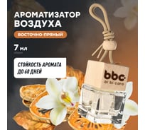 Ароматизатор воздуха BiBiCare VANILLA TOBACCO, 7 мл 4429