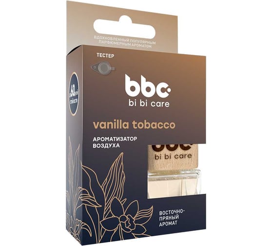 Ароматизатор воздуха BiBiCare VANILLA TOBACCO, 7 мл 4429