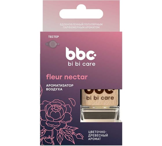 Ароматизатор воздуха BiBiCare FLEUR NECTAR, 7 мл 4428