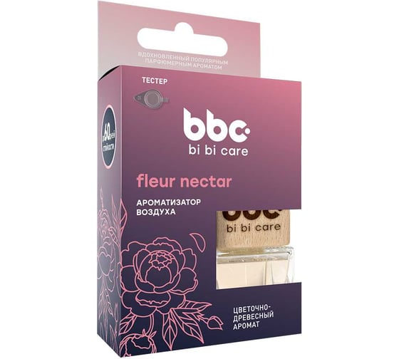 Ароматизатор воздуха BiBiCare FLEUR NECTAR, 7 мл 4428