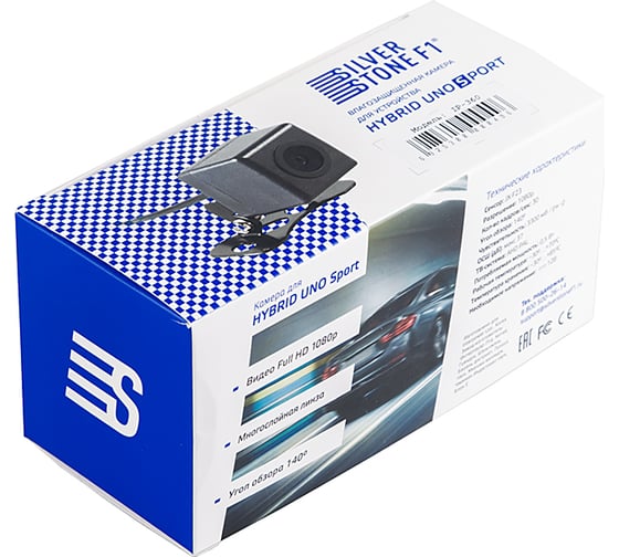 Наружная влагозащищенная камера SilverStone F1 IP-360 для HYBRID UNO SPORT IP-360 УТ000014341