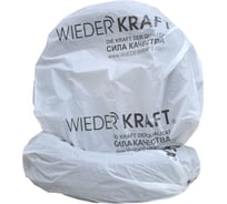 Пакет для колес WIEDERKRAFT 100 шт. WDK-915N