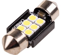Автолампа SKYWAY диод T11C5W 12V 6SMD 1-конт 31мм с обманкой Белая Салон, номер S08201438