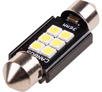 Автолампа SKYWAY диод T11 (C5W) 12V 6 SMD диодов 1-конт 36мм белая, 2 шт. S08201439