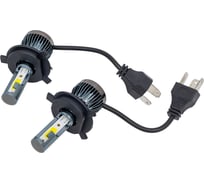 Автолампа-LED SKYWAY аналог ксенона H4MINI 12/24V 13W 6000K 1500Lm 1-конт комп.2 шт S08701010